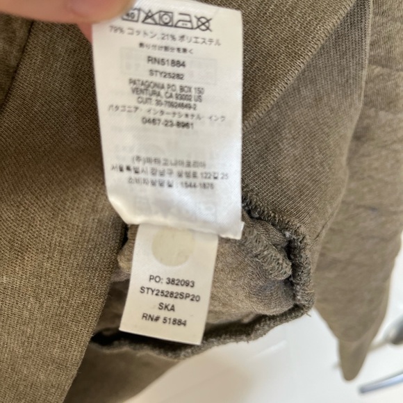 Patagonia Quilted Pullover in Brown and Cream - Picture 7 of 7